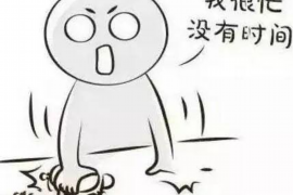 发薪银行可以强制催收吗?揭秘银行催收的法律边界 发薪银行可以强制催收吗?揭秘银行催收的法律边界