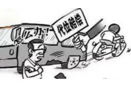 京东白条逾期催收要上门嘛?揭秘逾期处理流程 京东白条逾期催收要上门嘛?揭秘逾期处理流程