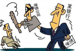 做催收员能学到什么?揭秘催收行业的成长与技能 做催收员能学到什么?揭秘催收行业的成长与技能