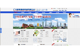 混混在店里要账:揭秘暴力催收背后的行业乱象 混混在店里要账:揭秘暴力催收背后的行业乱象