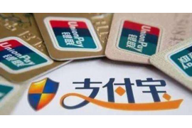 闪电借款催收查社保:揭秘贷款平台的风控策略 闪电借款催收查社保:揭秘贷款平台的风控策略