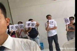 找石家庄讨债公司合作:高效解决债务难题的明智选择 找石家庄讨债公司合作:高效解决债务难题的明智选择