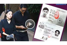 邮政催收部负责什么 邮政催收部负责什么