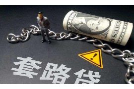 无锡讨债公司电话号码多少?专业服务助您轻松追回欠款 无锡讨债公司电话号码多少?专业服务助您轻松追回欠款