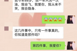 协商延期后还有催收吗? 协商延期后还有催收吗?