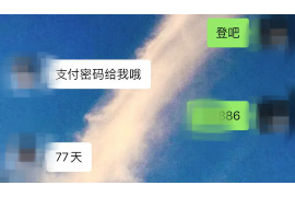 网贷忽然又开催收了怎么办?应对策略全解析 网贷忽然又开催收了怎么办?应对策略全解析