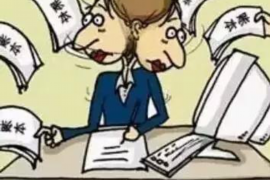 催收前端后端的区别:解析催收流程中的关键角色 催收前端后端的区别:解析催收流程中的关键角色