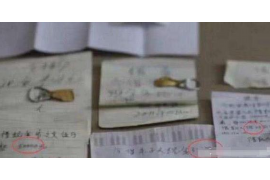 通化有平安普惠催收:了解普惠金融与催收服务 通化有平安普惠催收:了解普惠金融与催收服务