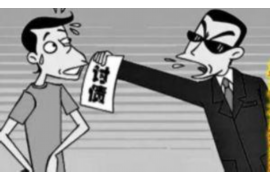 市中要账公司收费标准揭秘:合理收费,高效追债 市中要账公司收费标准揭秘:合理收费,高效追债