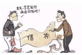 桂东催收公司电话号码查询:快速找到专业服务 桂东催收公司电话号码查询:快速找到专业服务