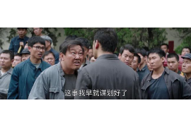 网贷平台每天催收:揭秘网贷催收现状与应对策略 网贷平台每天催收:揭秘网贷催收现状与应对策略