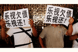 讨债老板告我出言不逊:一场法律与人际关系的较量 讨债老板告我出言不逊:一场法律与人际关系的较量