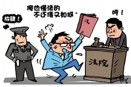 房贷不还多久催收:揭秘房贷逾期催收流程及应对策略 房贷不还多久催收:揭秘房贷逾期催收流程及应对策略