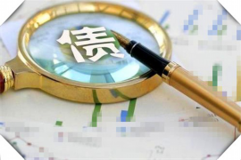 闪银的催收电话:揭秘催收过程中的合规与技巧 闪银的催收电话:揭秘催收过程中的合规与技巧