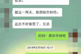 催收为什么会打公司电话?揭秘背后的原因与应对策略 催收为什么会打公司电话?揭秘背后的原因与应对策略
